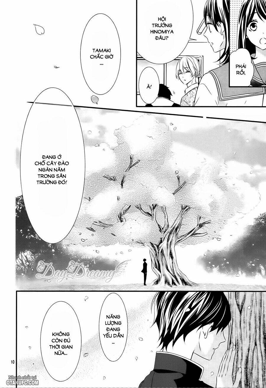 koi to kemono to seitokai chapter 2 11