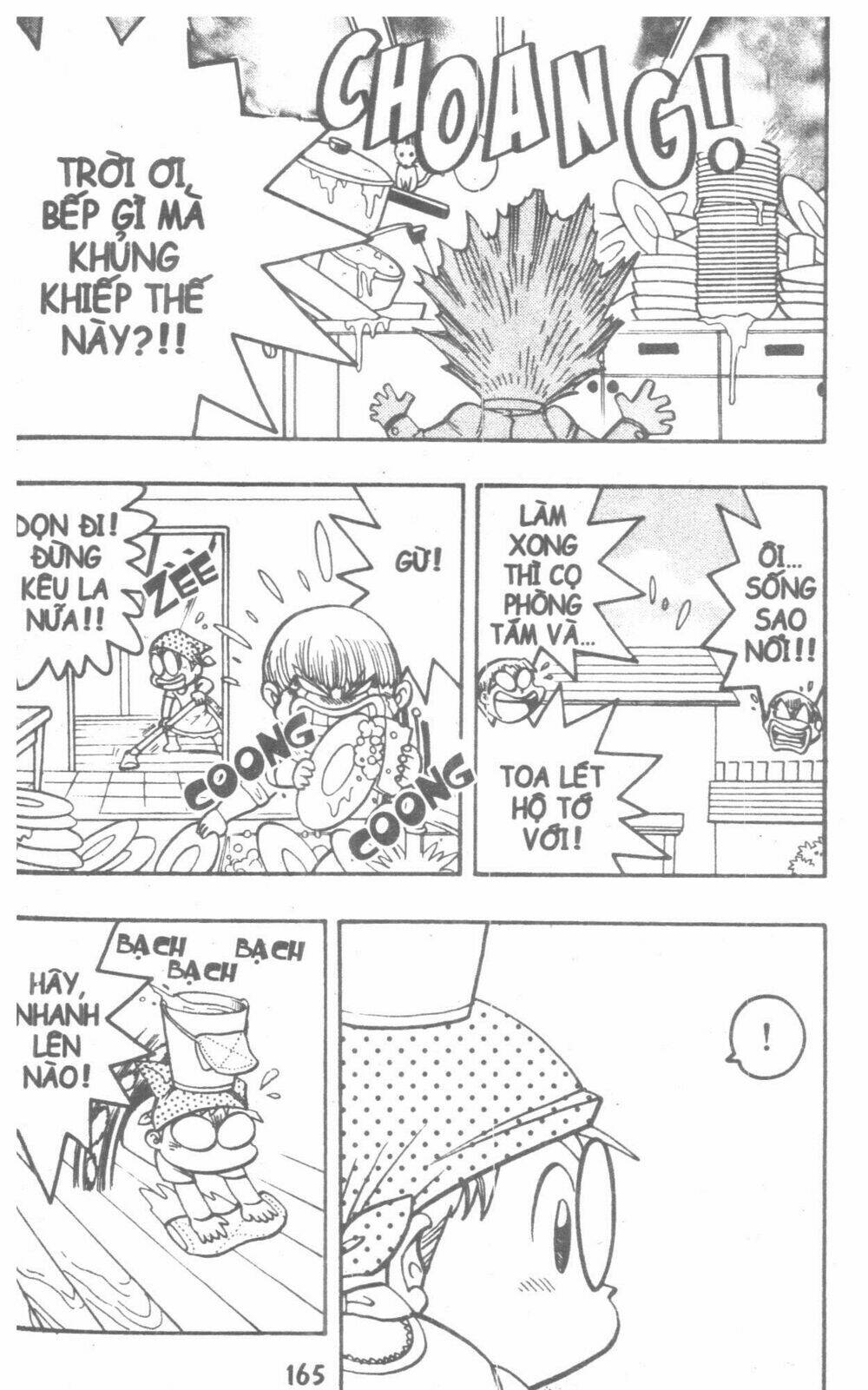 duel masters chapter 2 234