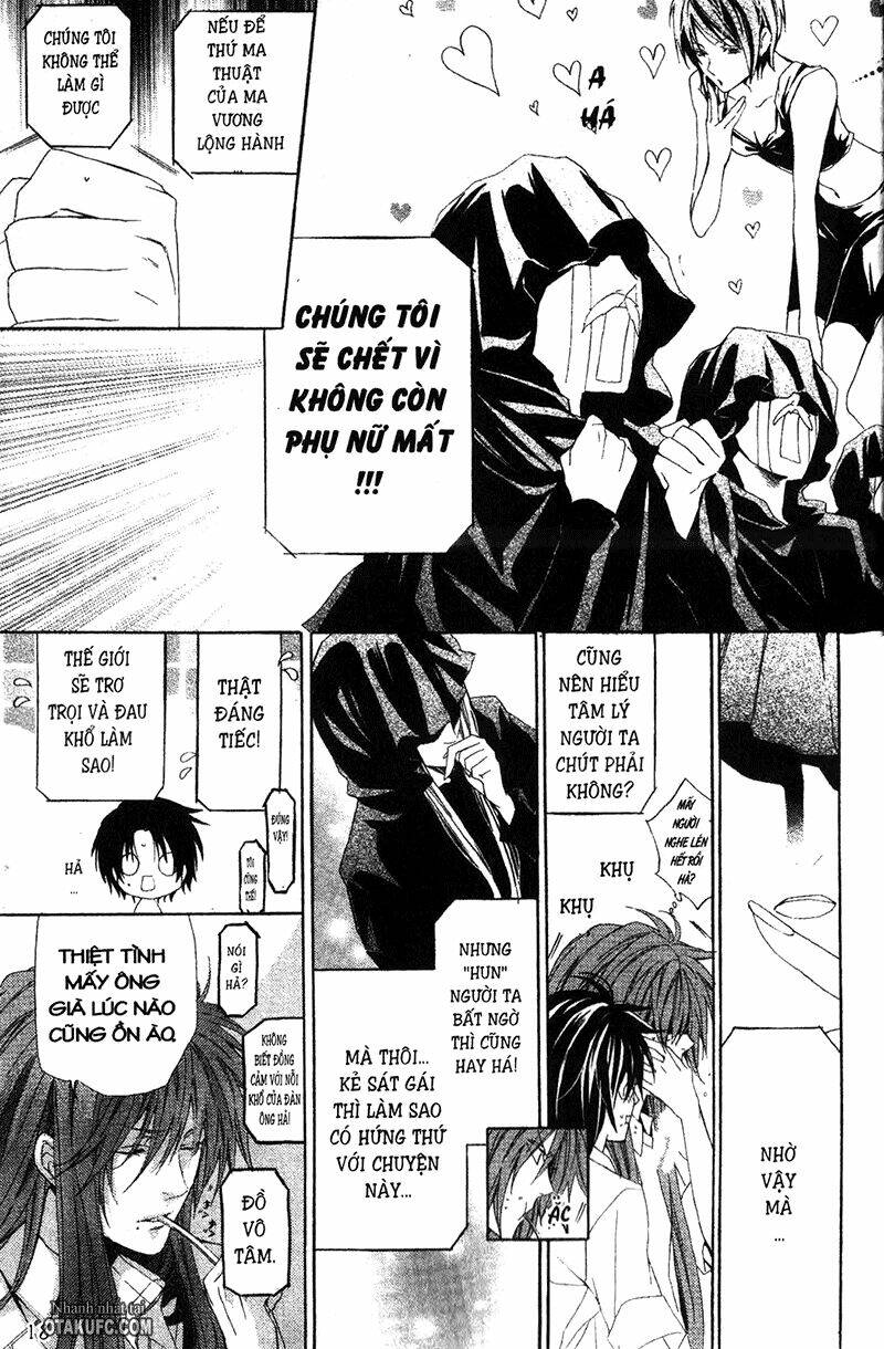 high & high chapter 8 16