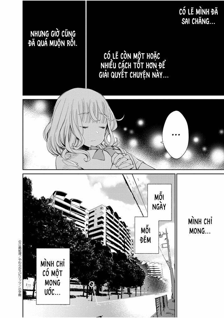 yuzumori-san (koy) chapter 24 12