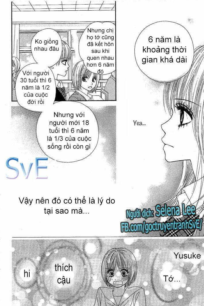 egaku nara happy ending chapter 1 9