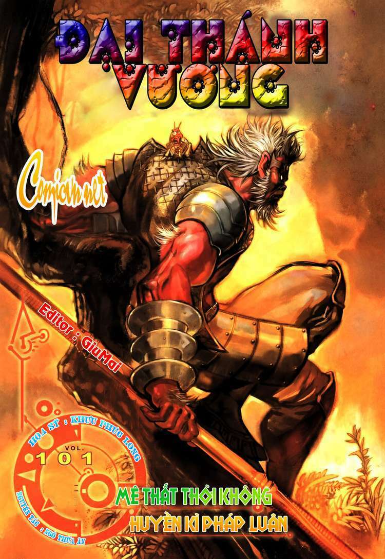 đại thánh vương chapter 101 1