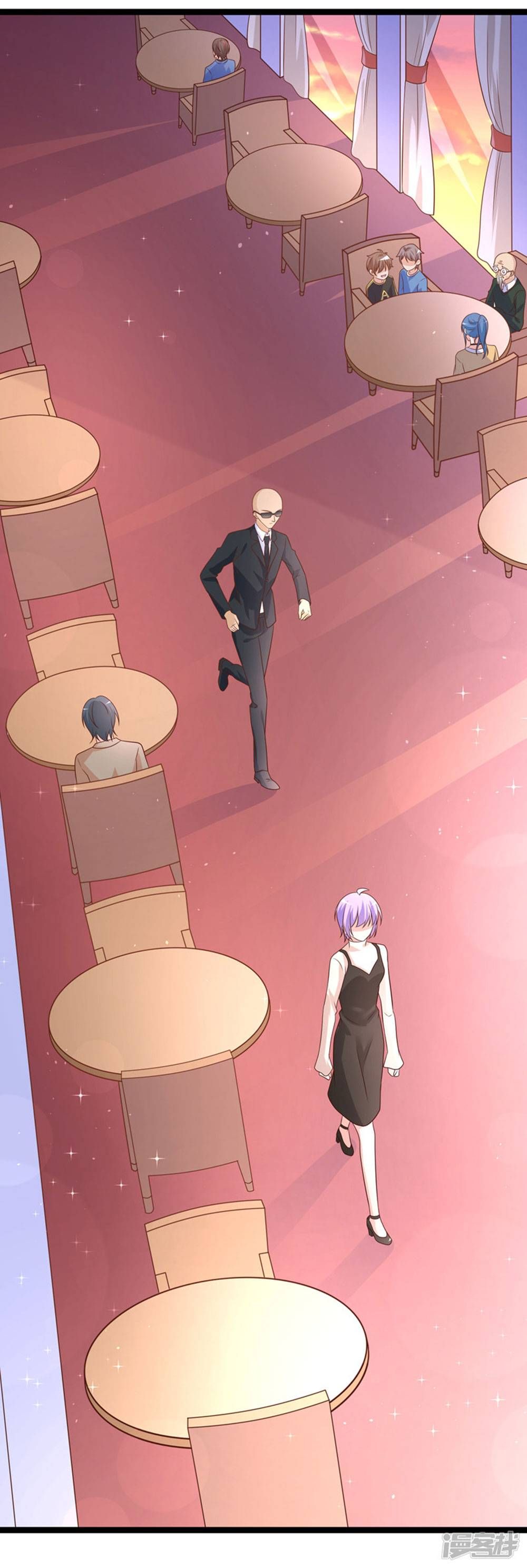 Boss Của Tôi Là Đại Thần chapter 46 - Trang 19