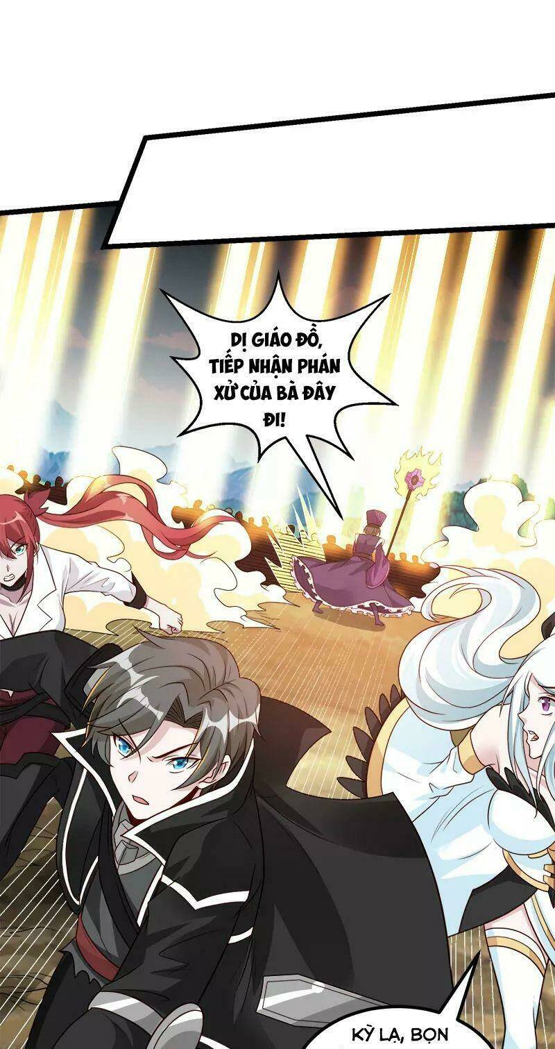 kiếm vũ chapter 141 5