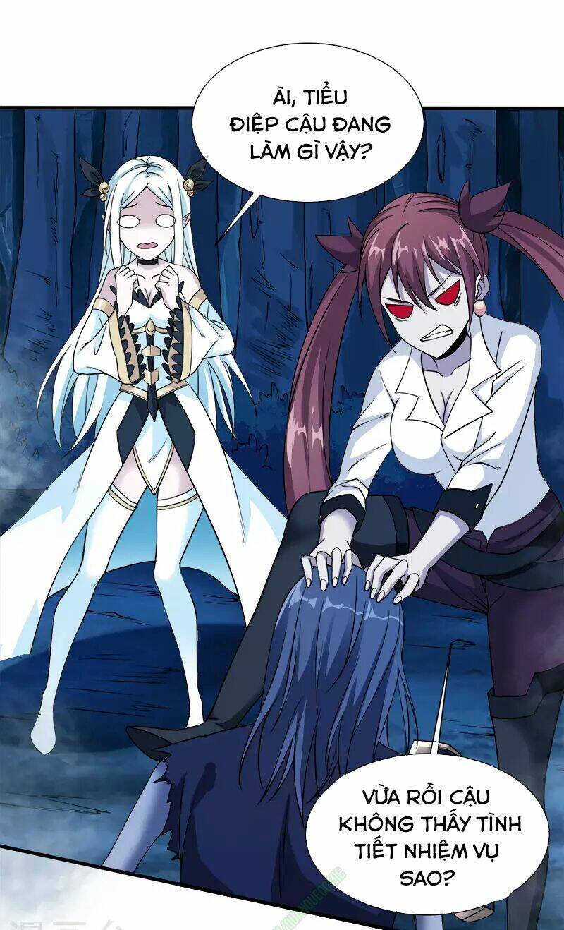 kiếm vũ chapter 16 18