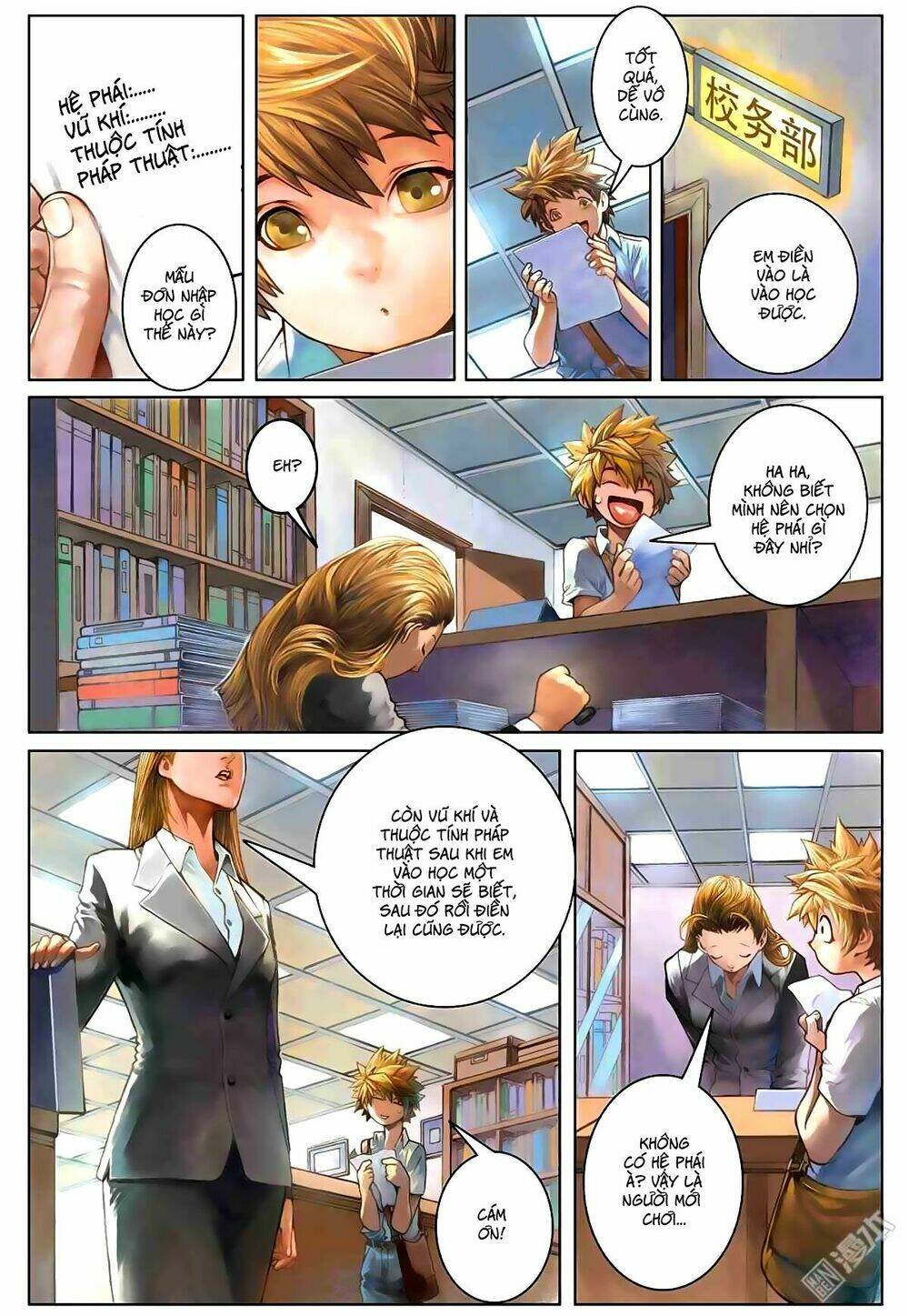 bron of brave (tái tạo không gian) chapter 2 16