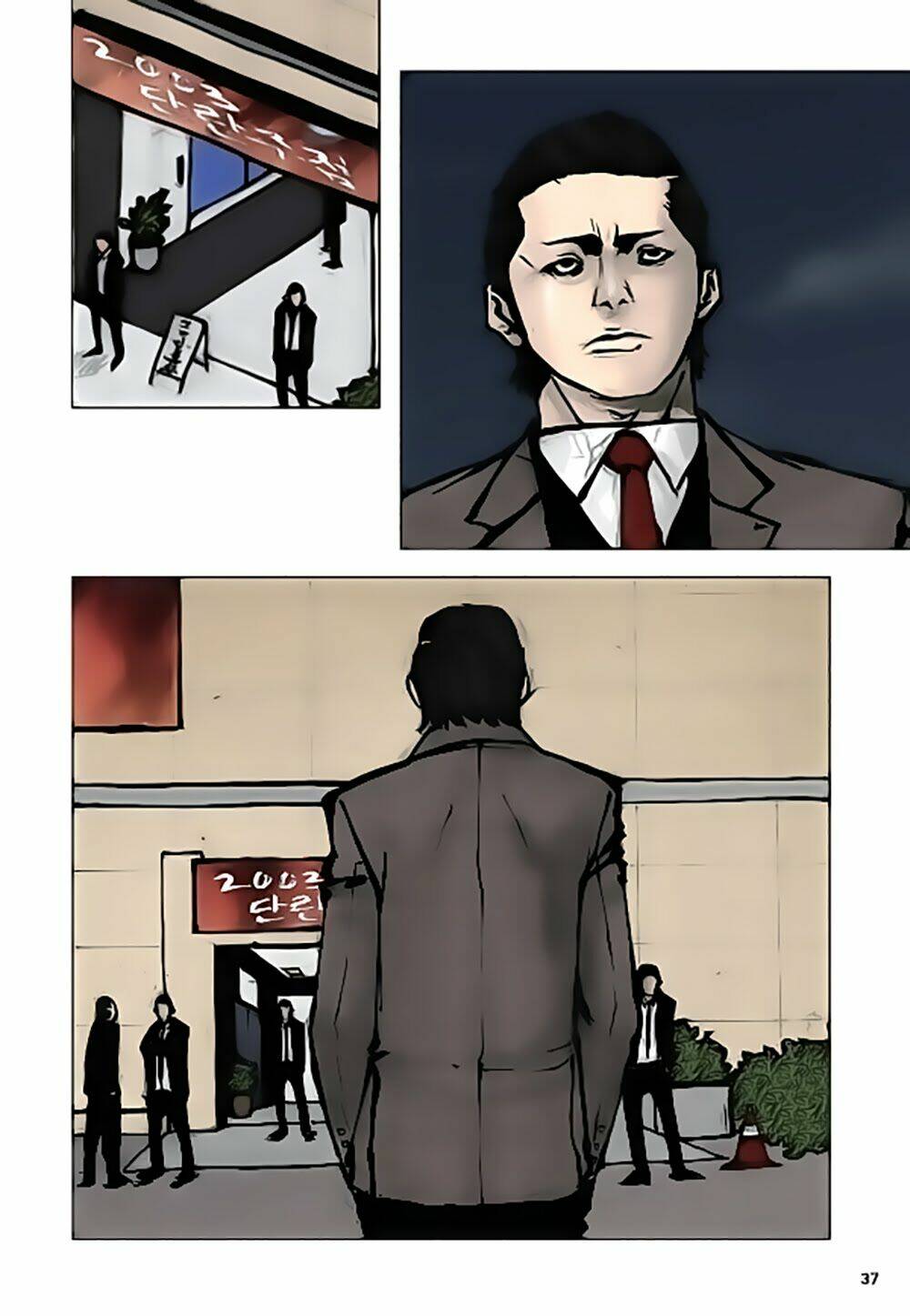 tong | tổng chapter 1 34