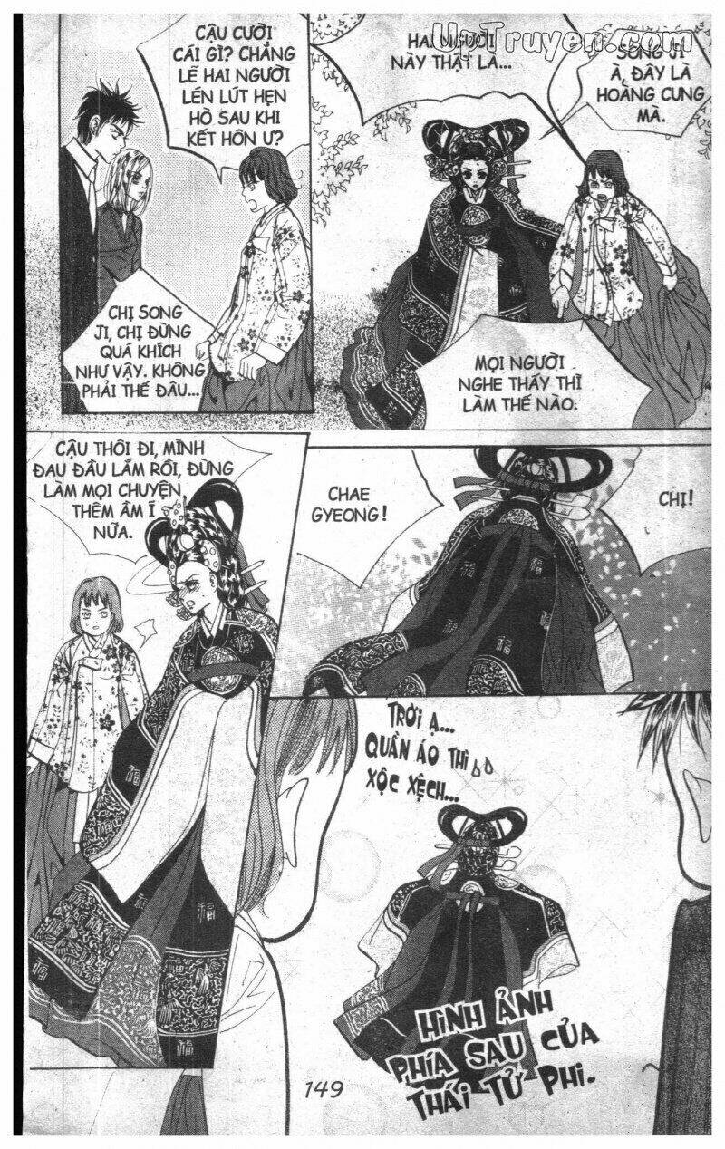 goong - [ hoàng cung ] chapter 11 143