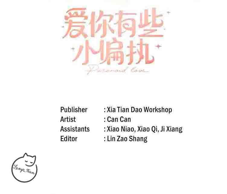 tình yêu huyễn tưởng chapter 7 4