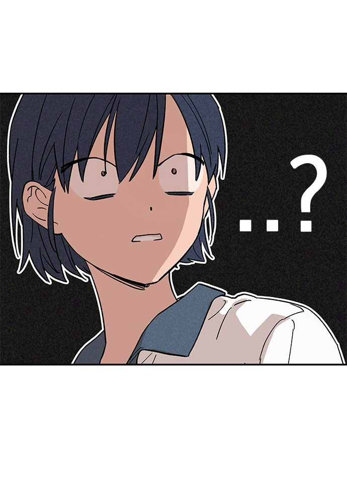 Mối Quan Hệ Đặc Biệt chapter 2.2 2