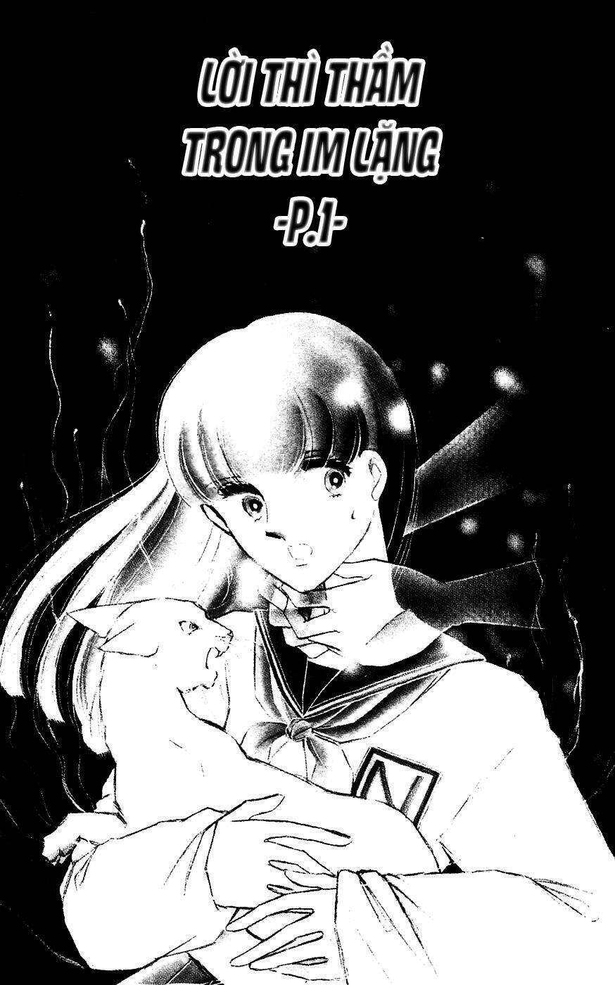 ryouko no shinrei jikenbo chapter 3 2