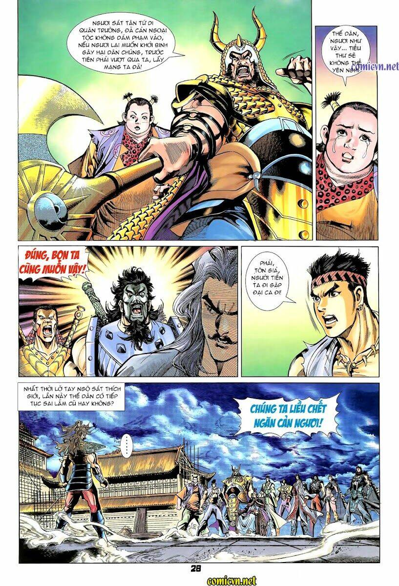 thiên tử truyền kỳ 4 - đại đường uy long chapter 97 28