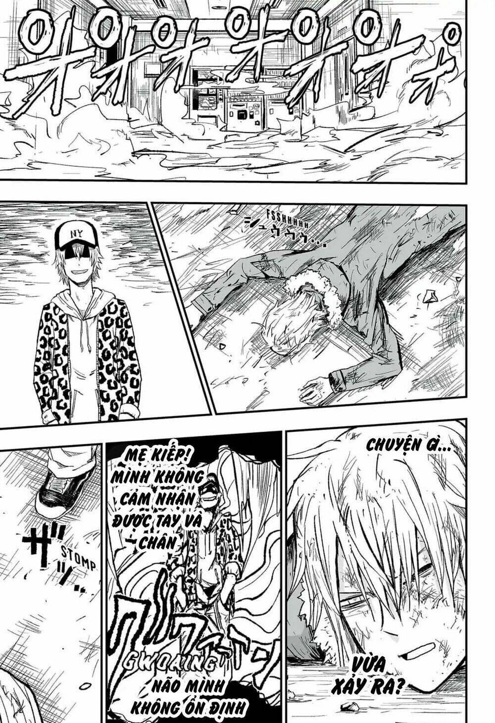 zombie king chapter 4.1 11