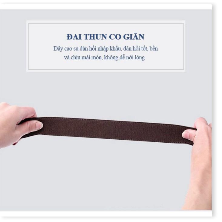 Thắt lưng co giãn điều chỉnh vận động tự do unisex