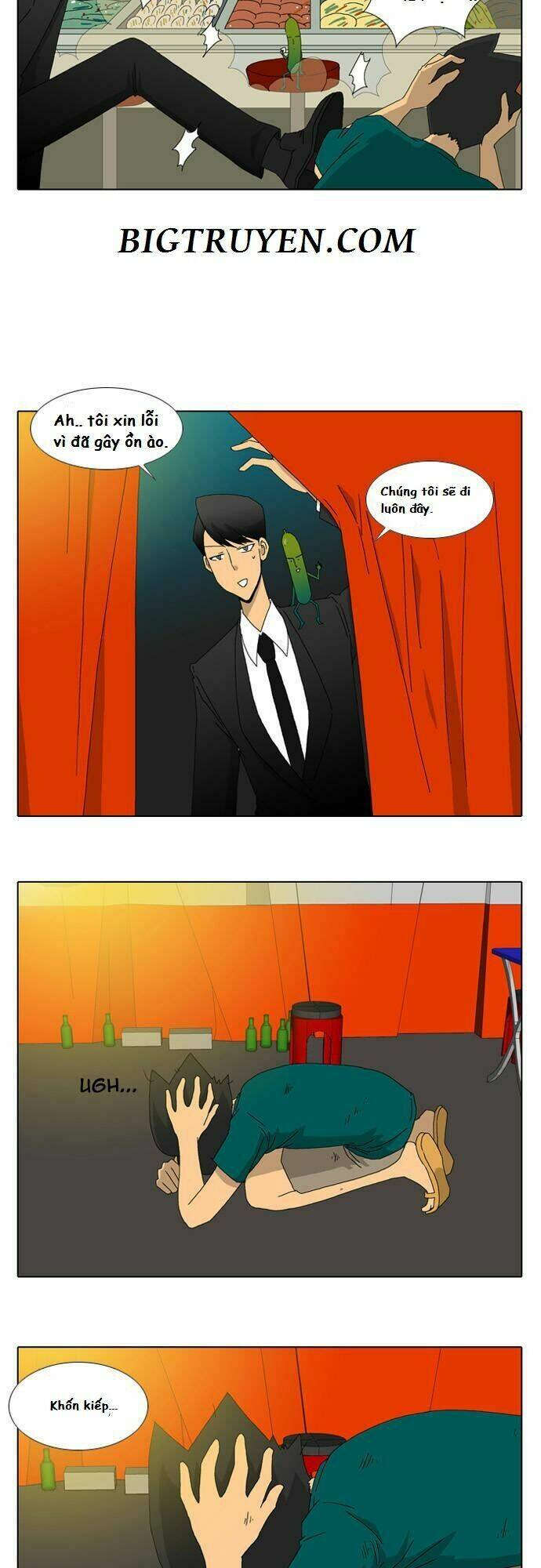 ya! oee chapter 11 23