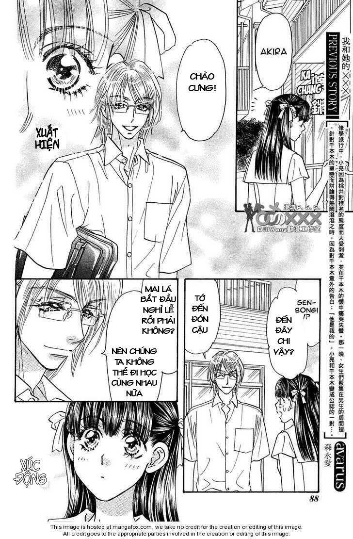 boku to kanojo no xxx chapter 42 4