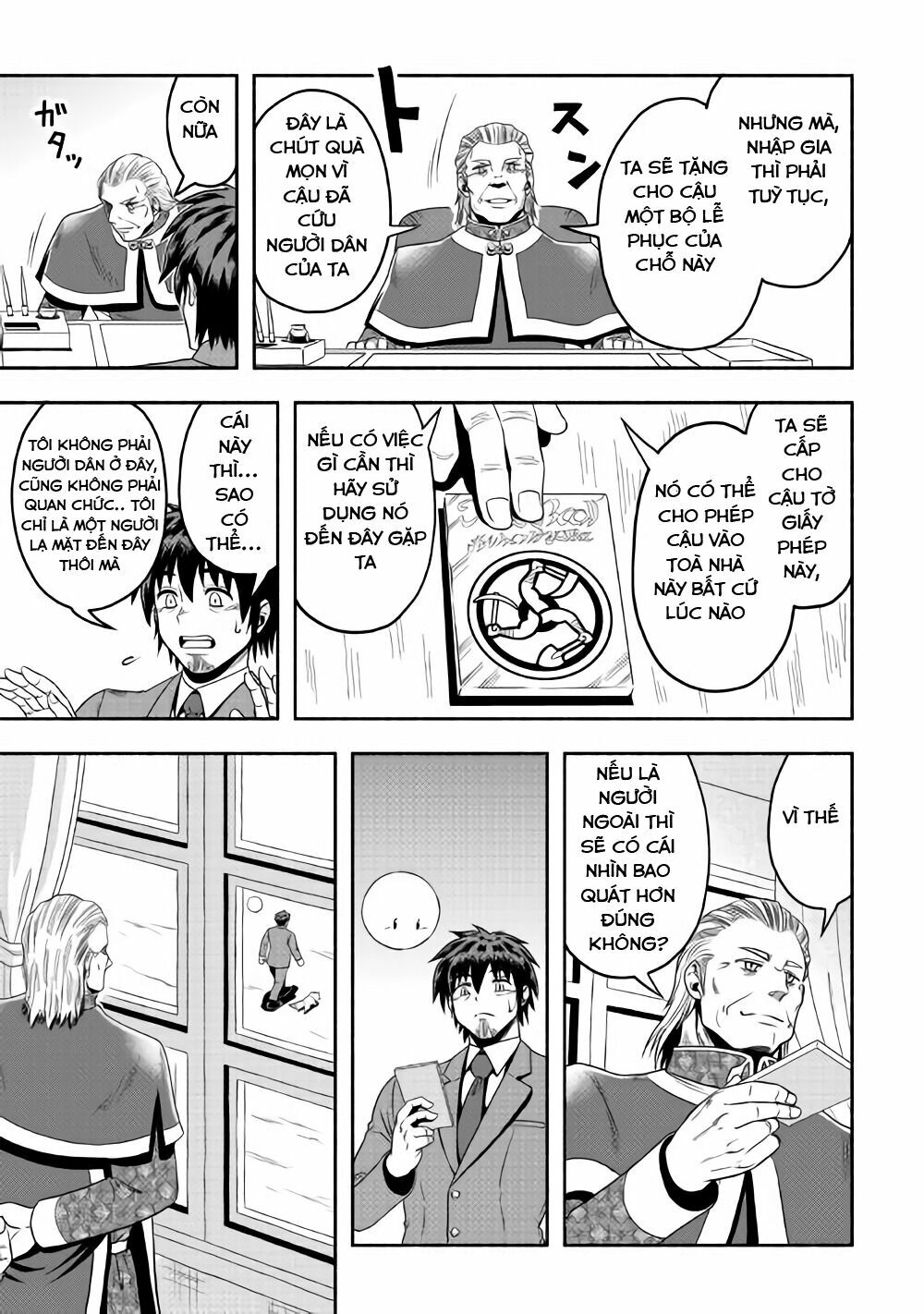 isekai ni tobasareta ossan wa doko e iku? chapter 12 15