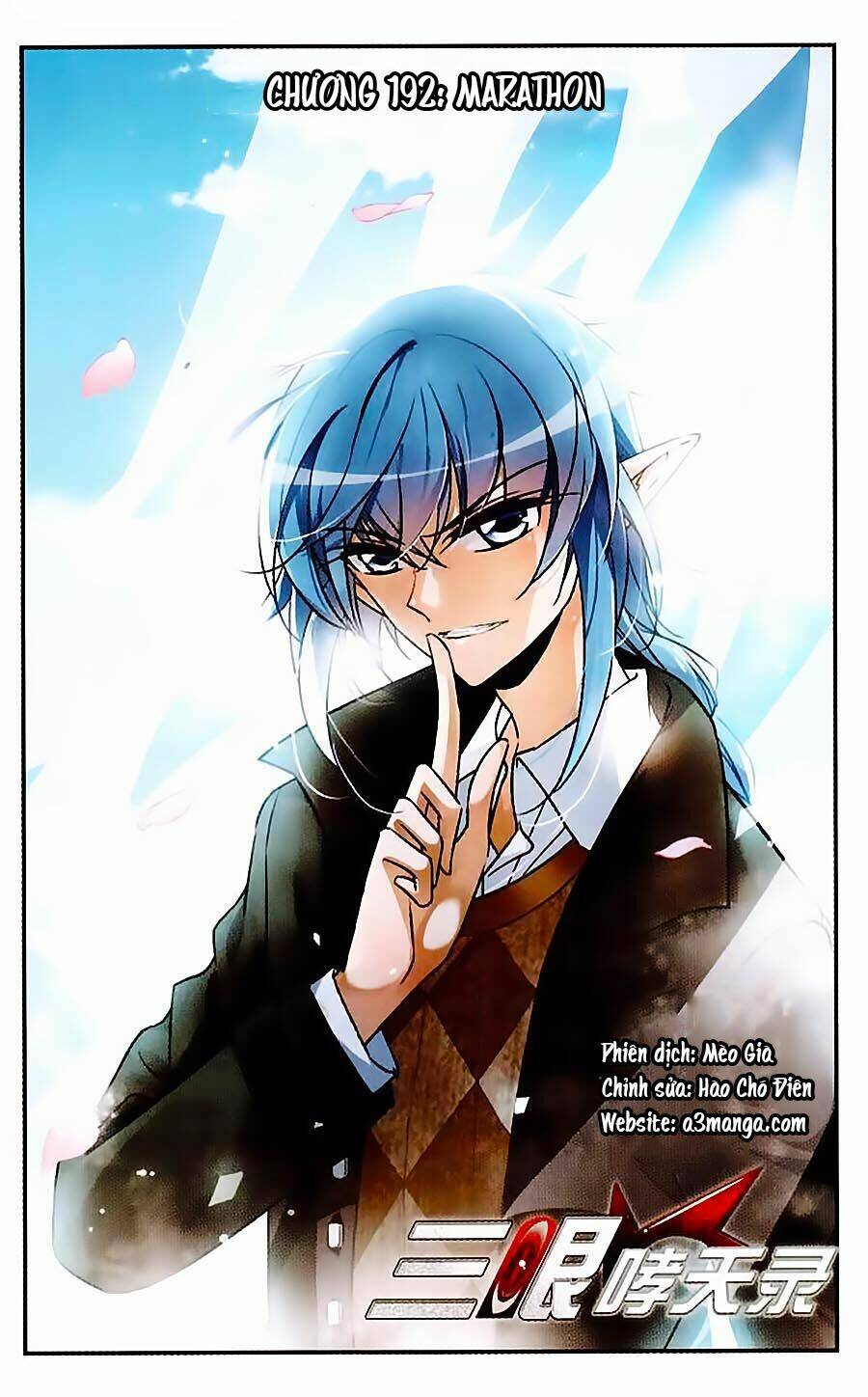 tam nhãn hao thiên lục chapter 192 2