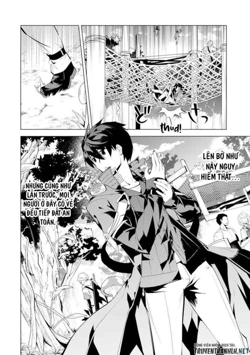 tensei kenja no isekai raifu ~ daini no shokugyo wo ete, sekai saikyou ni narimashita~ chapter 39.2 6