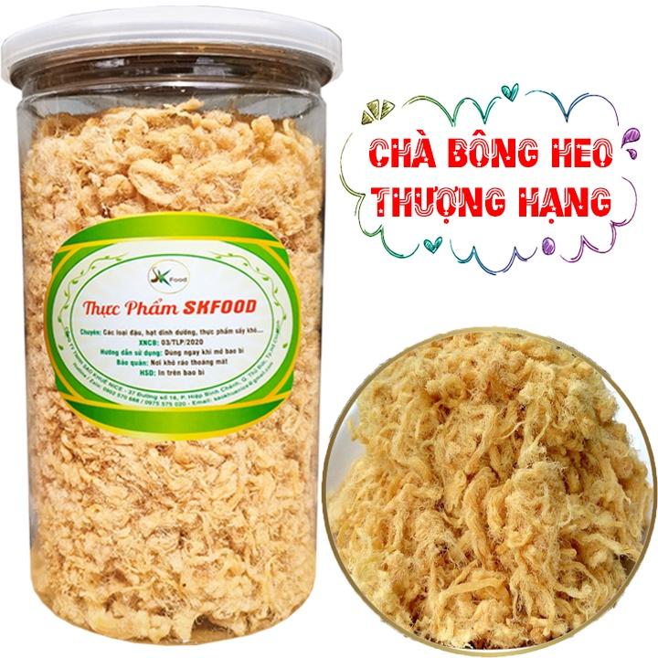 250g chà bông heo loại thượng hạng đảm bảo an toàn thực phẩm hiệu SK FOOD