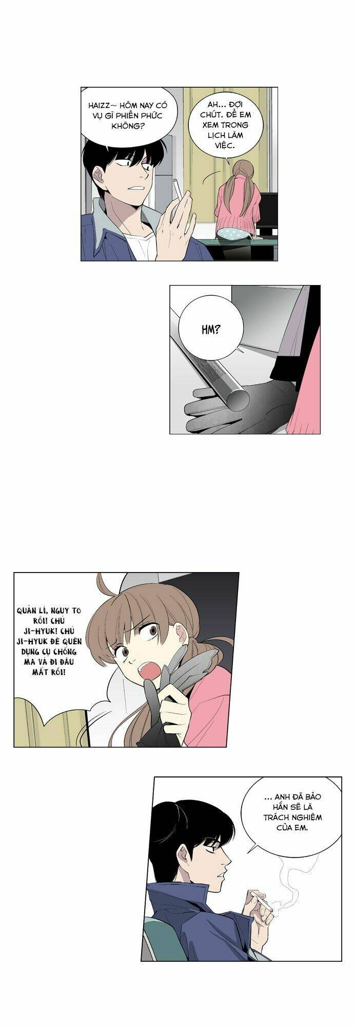 welcome to ghost city chapter 4 24