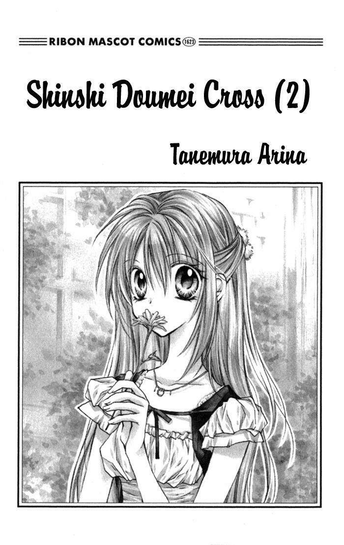 hội quý tộc chapter 5 4