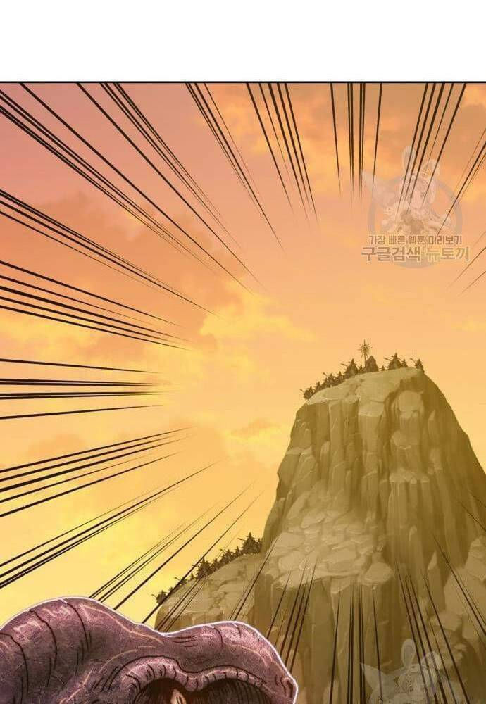 Gậy Gỗ Cấp 99+ chapter 41.6 70