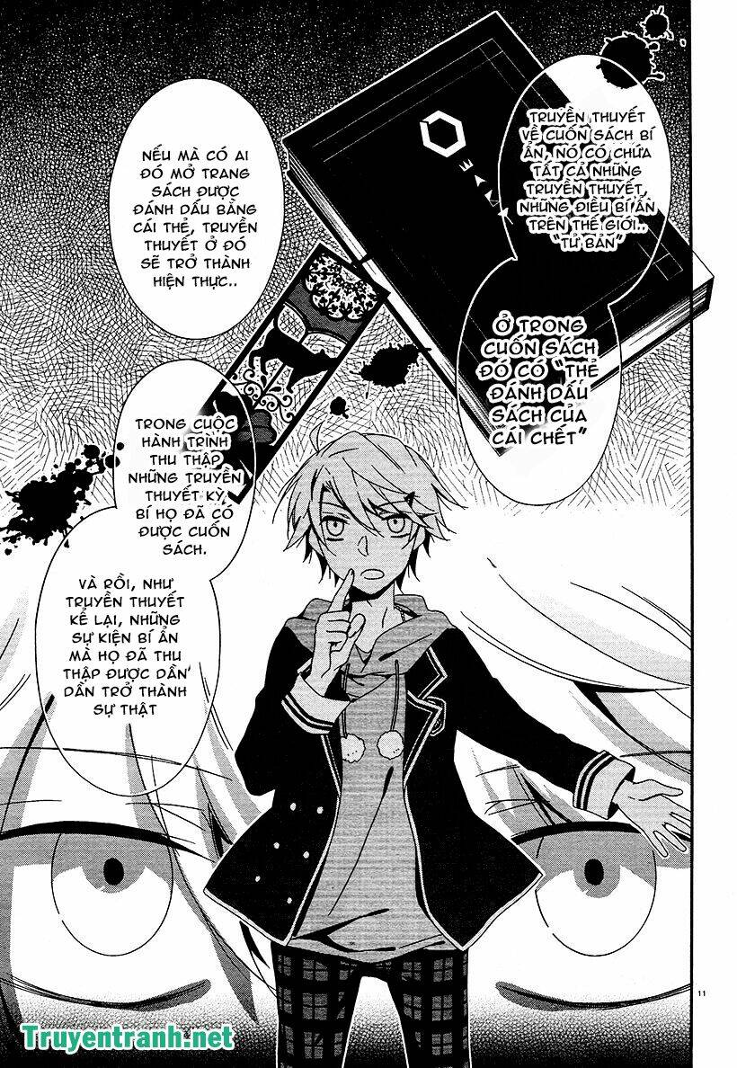 shuuen no shiori chapter 18.5 3