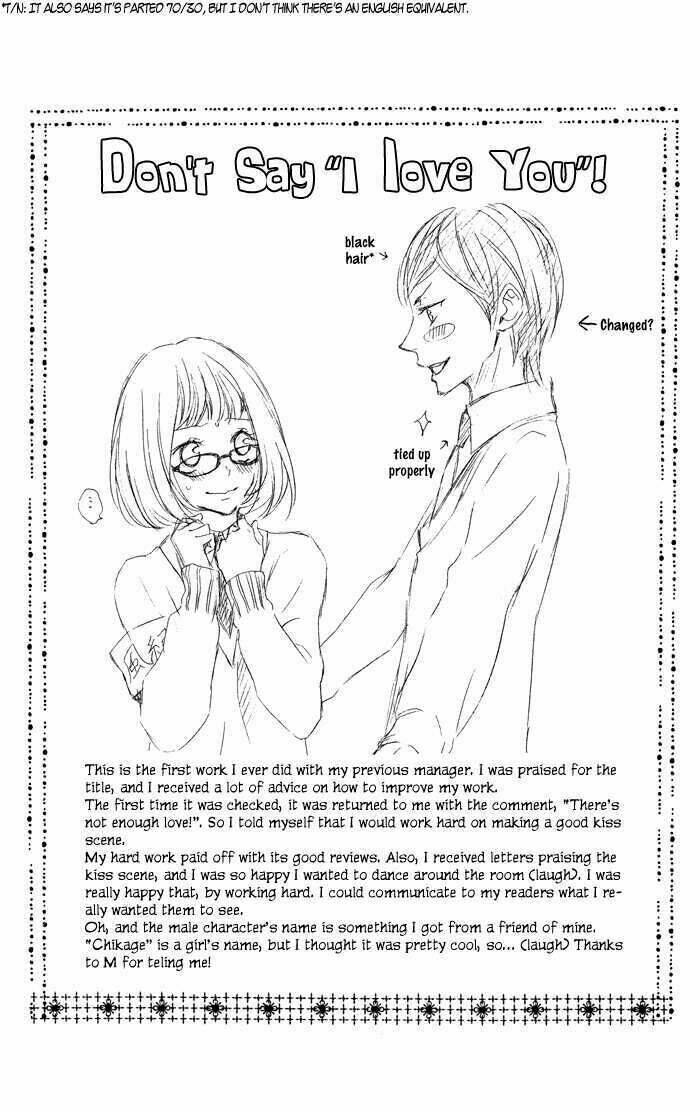 oneshot sukitte iccha xx nandesu! chapter 1 39