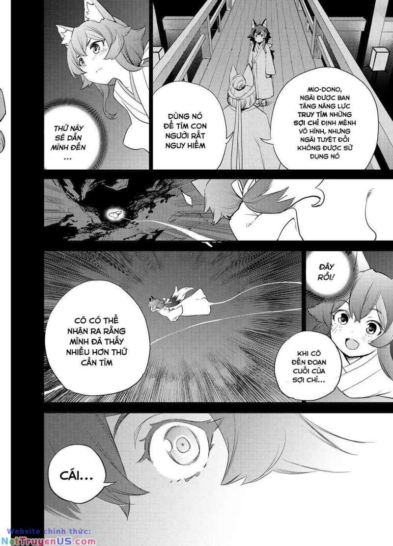 holoearth chronicles side:e ~yamato phantasia~ chapter 2 2