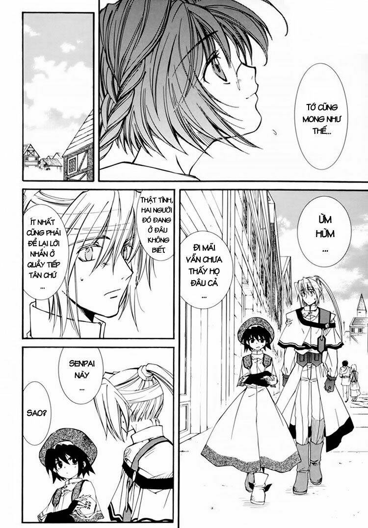 erementar gerad chapter 25 23