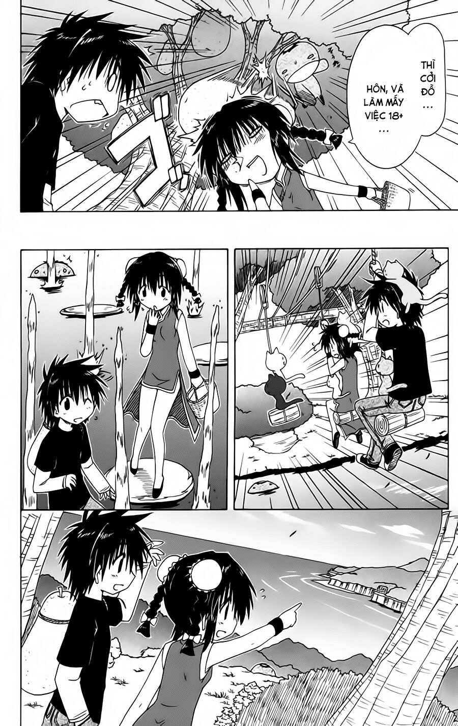 nagasarete airantou chapter 96 16