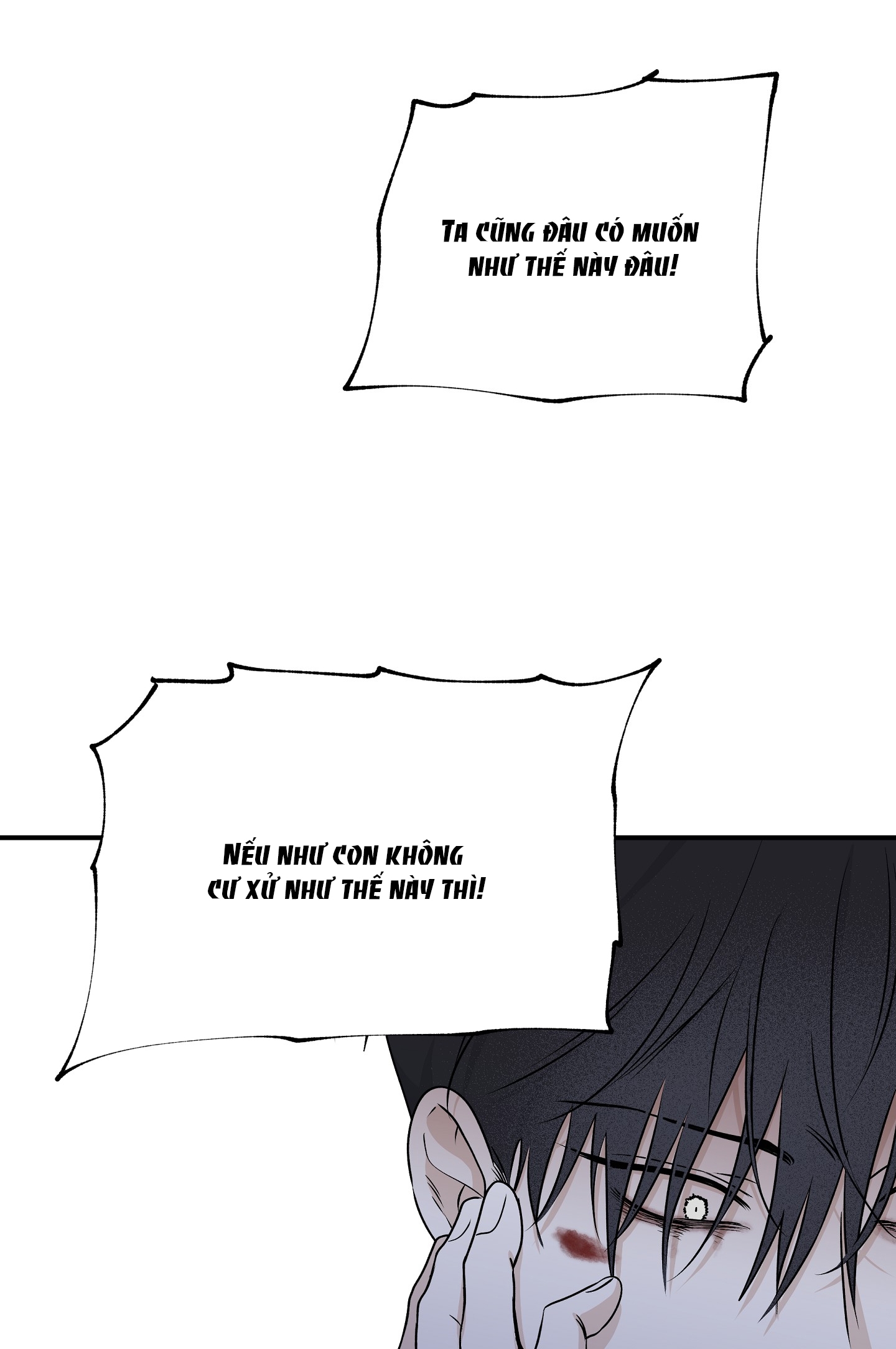 đêm bên bờ biển chapter 58.5 18