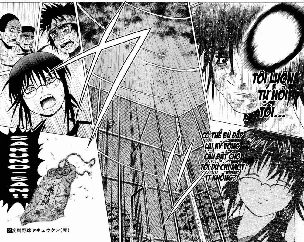 mr.fullswing chapter 17 18