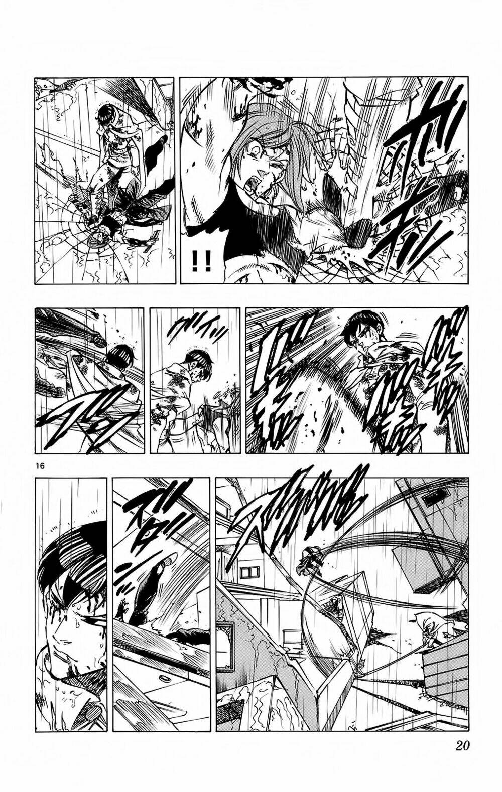 kongou banchou chapter 106 17