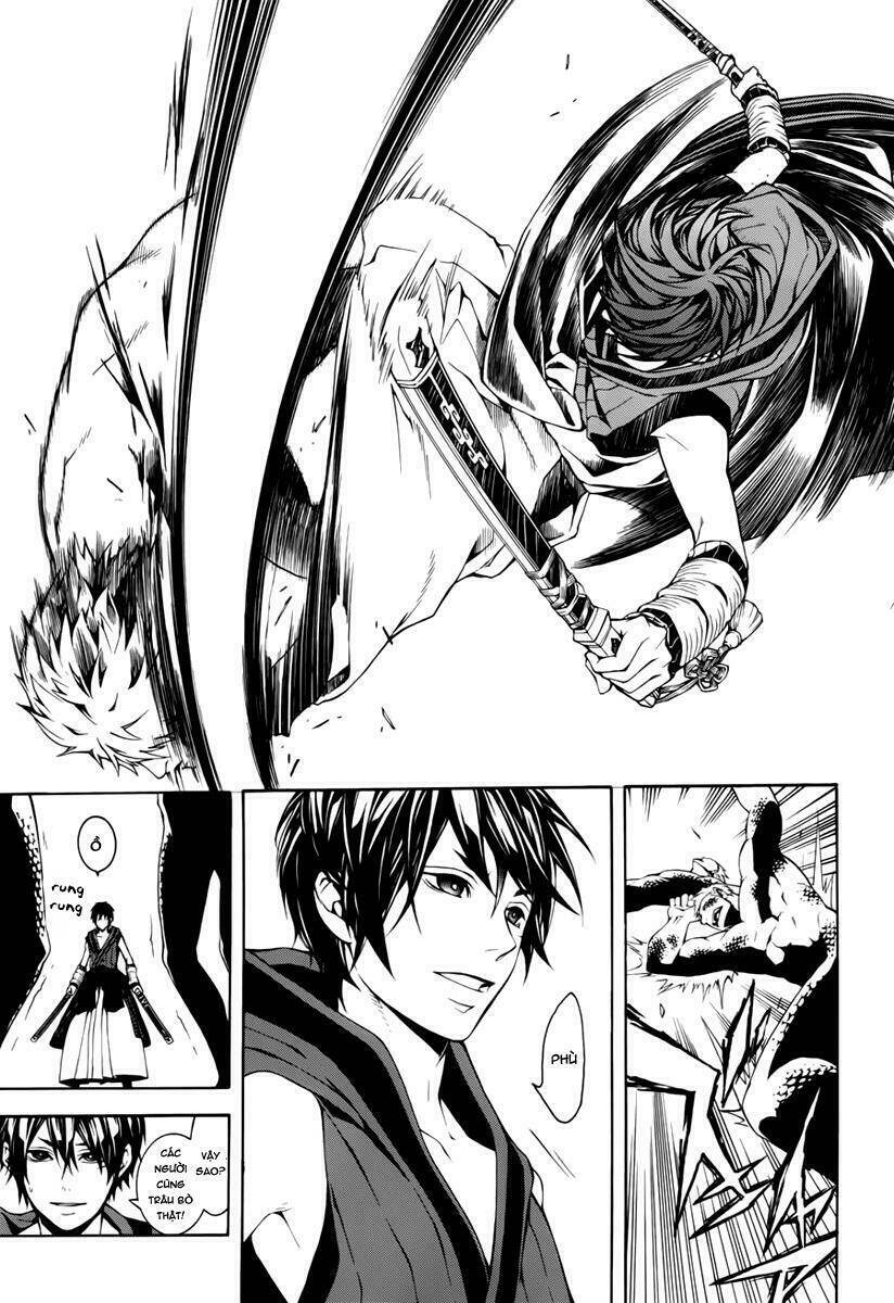 donten ni warau gaiden chapter 11 15