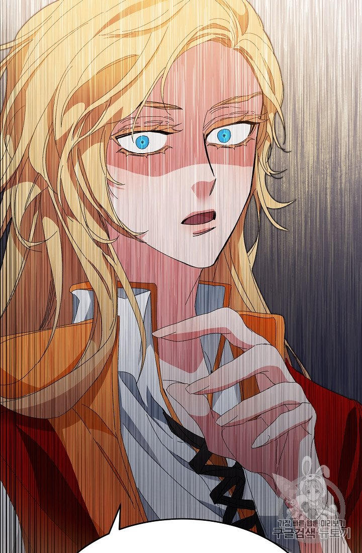 tôi trở thành hoàng đế bạo chúa trong tiểu thuyết chapter 5.1 27