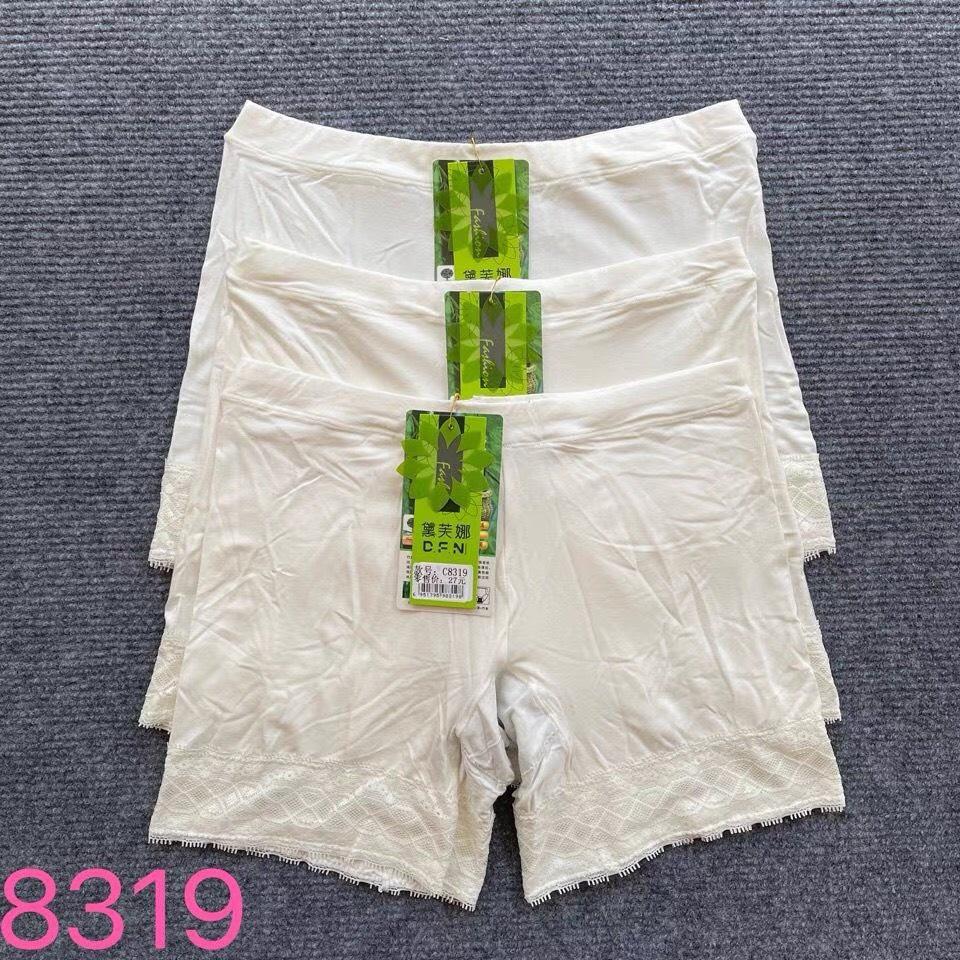 Quần mặc váy chất cotton viền ren, quần lót trong mặc đầm