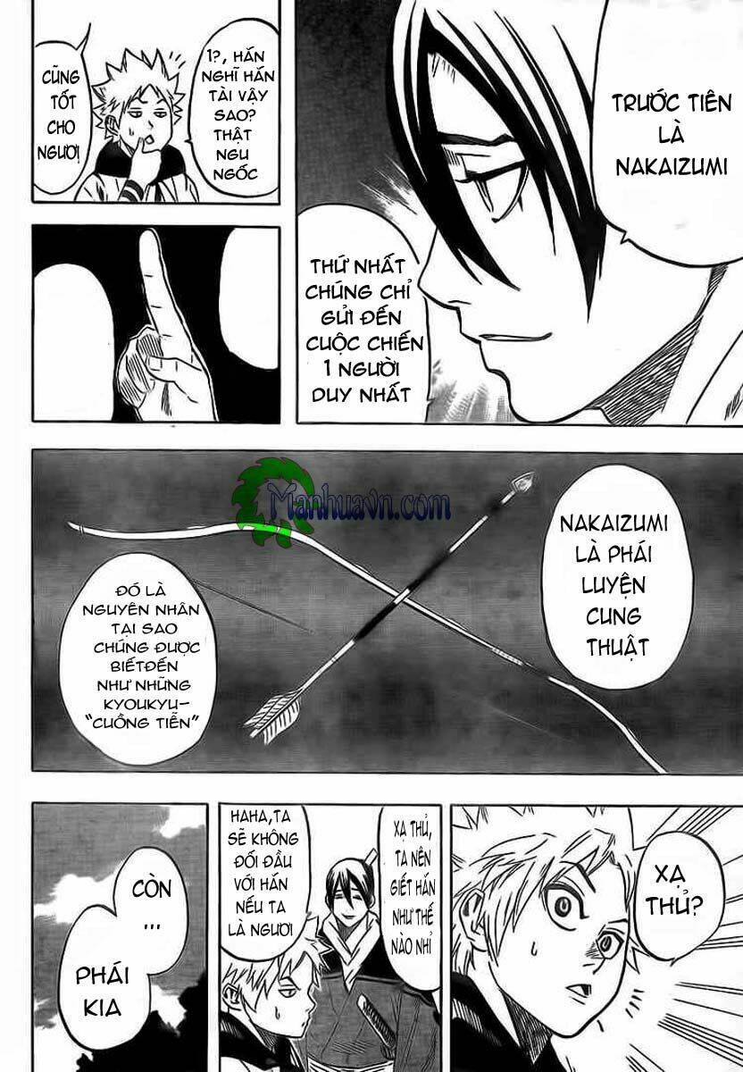 gamaran chapter 8 17