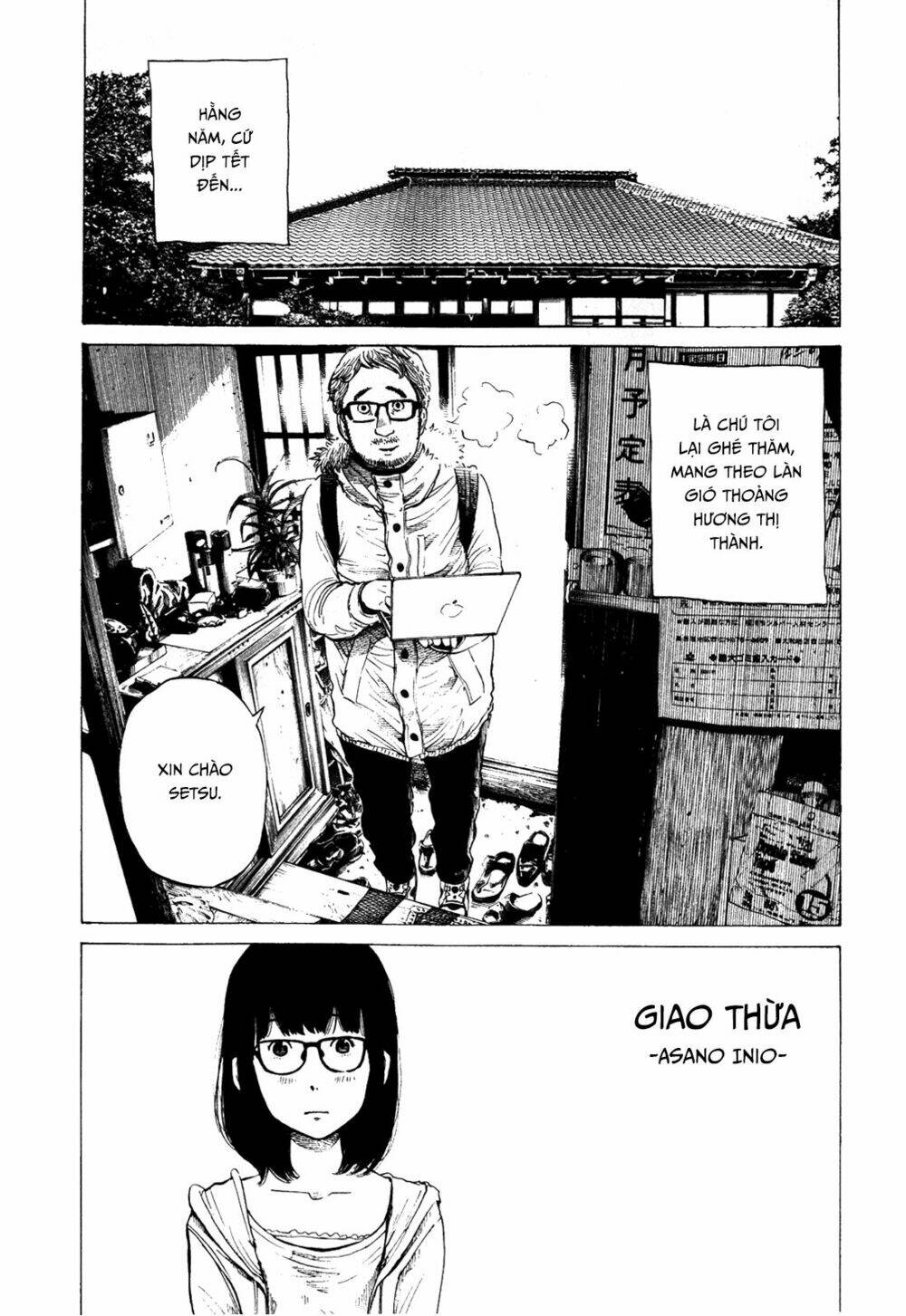 toshinose chapter 1 1