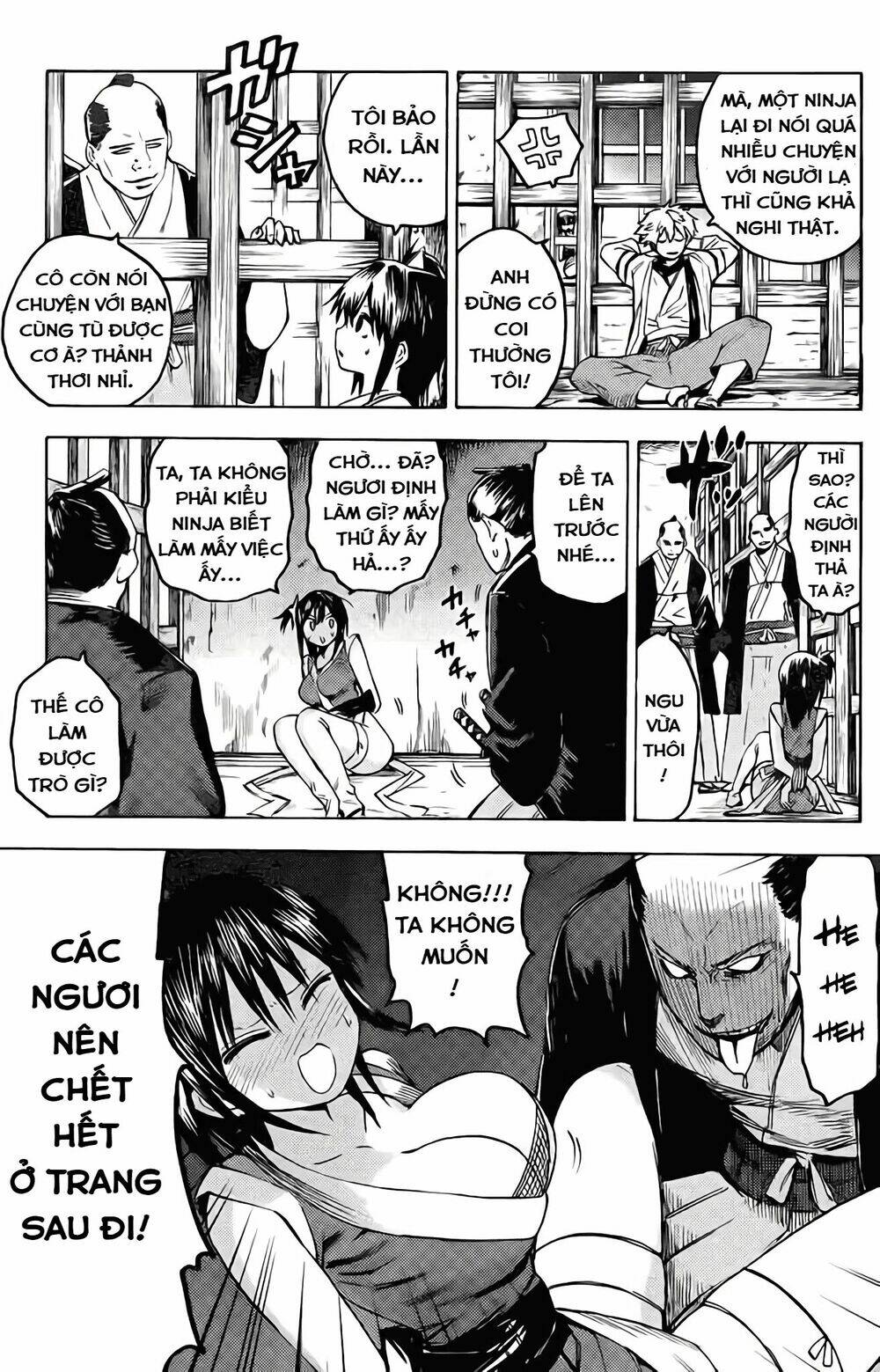 rairaiden chapter 1 6