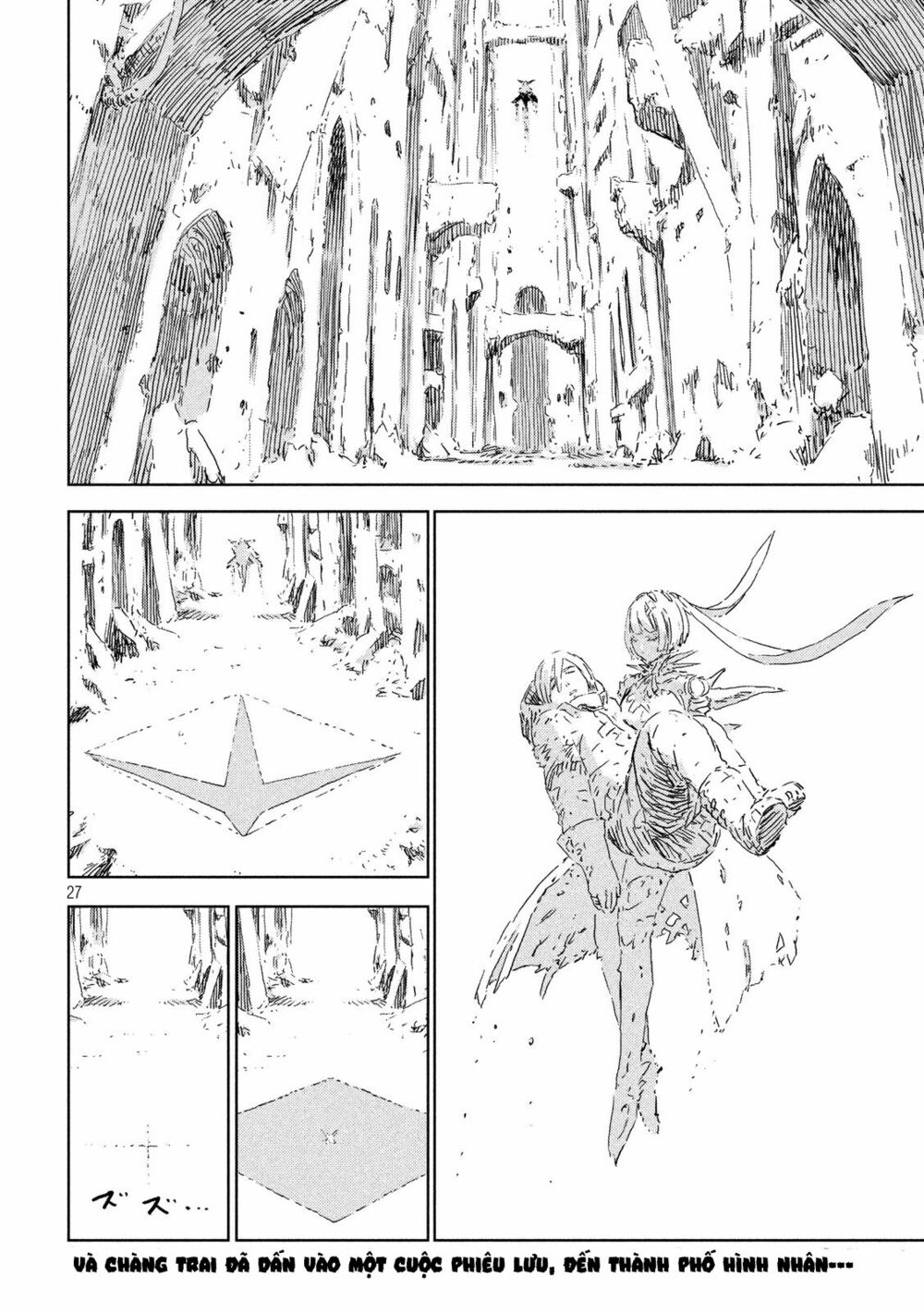 aposimz chapter 0 26