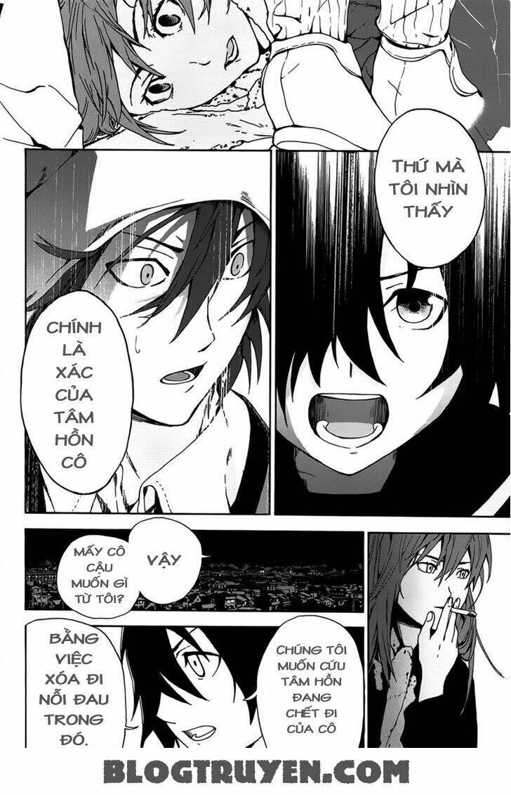 Kimi no Shitai to Boku no Kaitou Chapter 1 - Trang 25