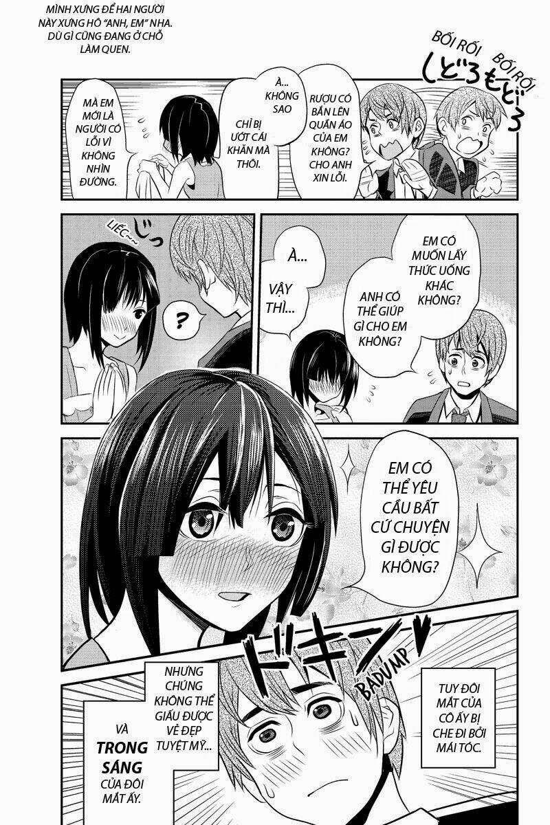 ana satsujin chapter 19 7