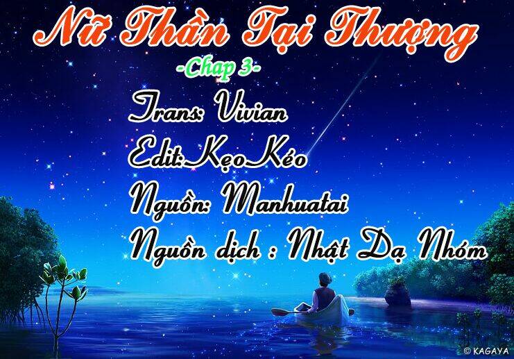 nữ thần tại thượng chapter 3 2