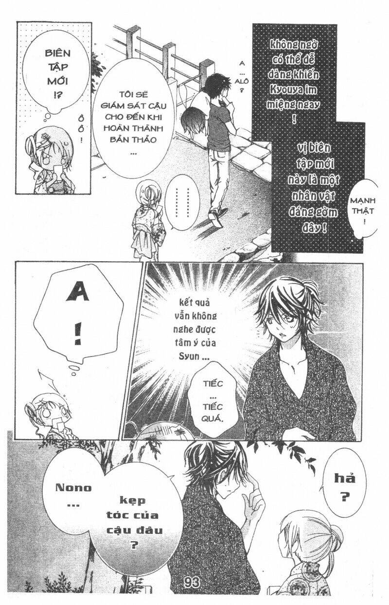 ore-sama kingdom chapter 6 93