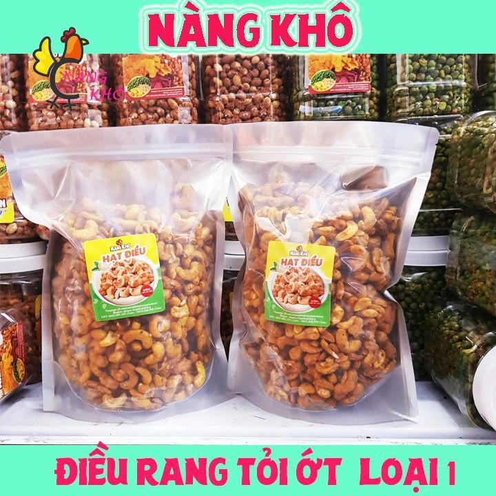 1 KG ( TÚI ZIP ) Hạt Điều Rang Tỏi Ớt Loại 1 ( điều nguyên ) | Nàng Khô