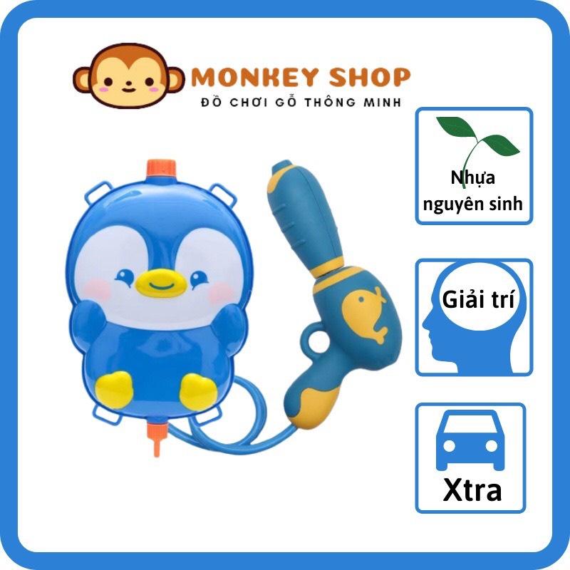 Balo Phun Nước Hình Động Vật Đáng Yêu Cho Bé - Đồ Chơi Thông Minh Cho Bé