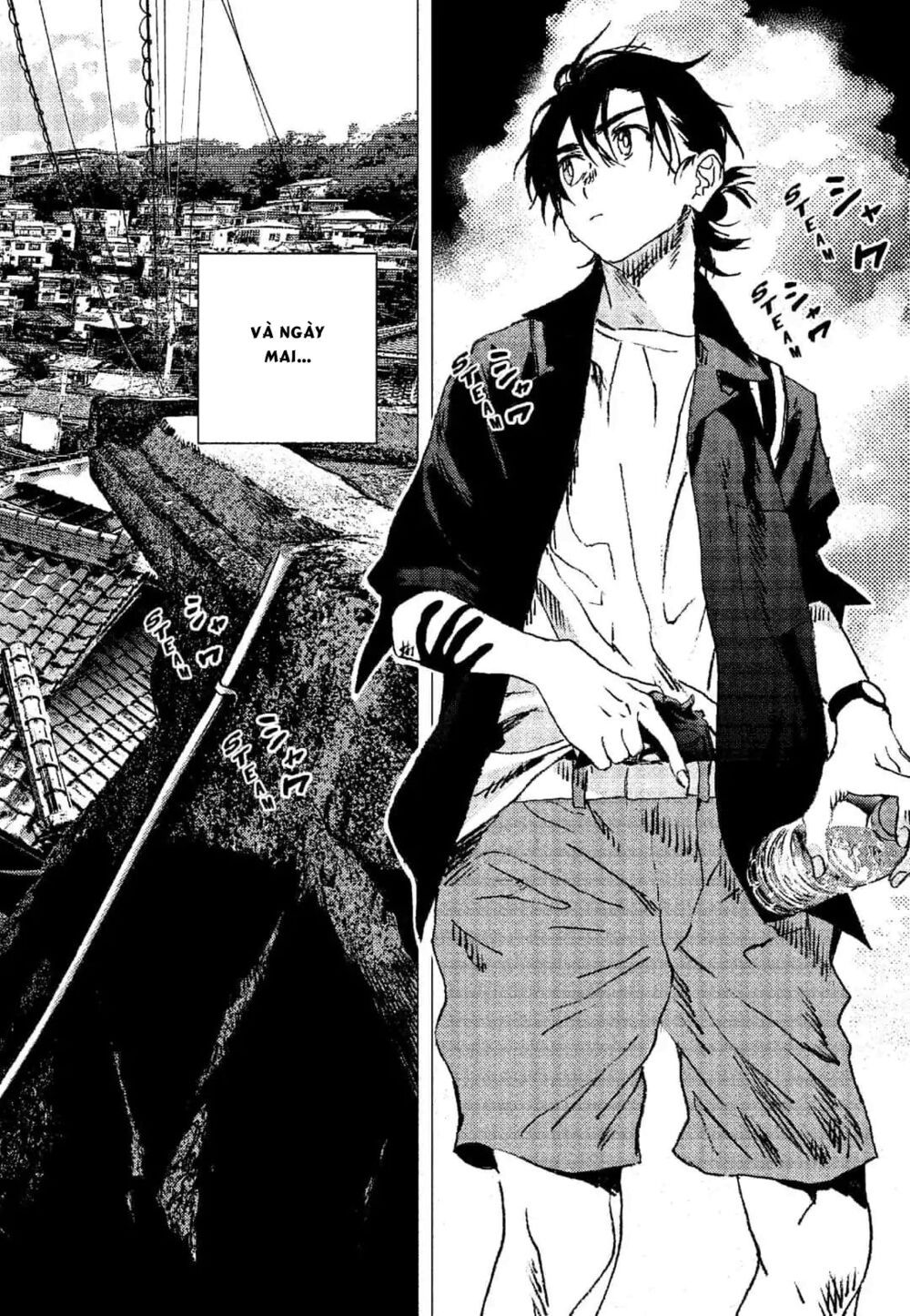 summer time render chapter 87.5 5