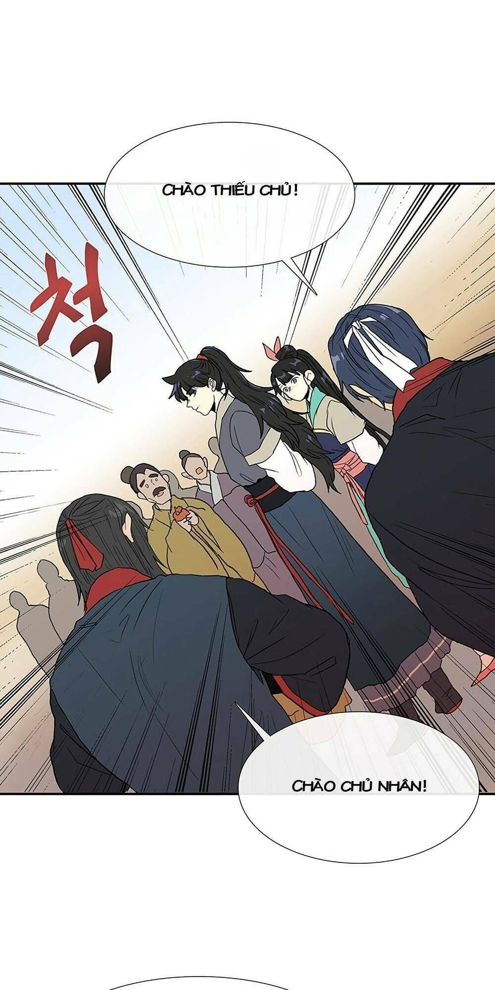 học sĩ tái sinh chapter 97 1